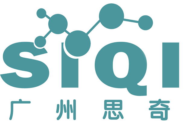 广州思奇高分子材料技术有限公司