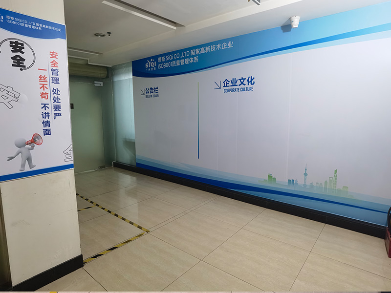 仓库存放区展示6