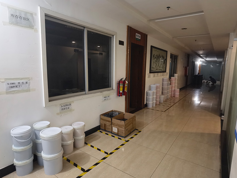仓库存放区展示4
