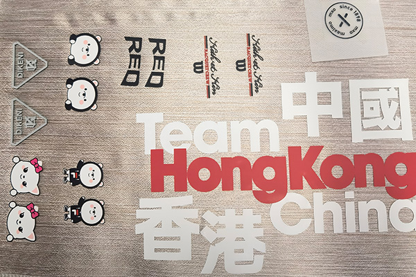 应用案例13