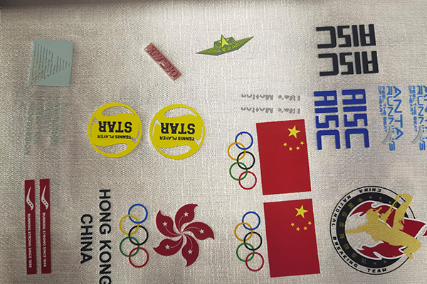 应用案例10